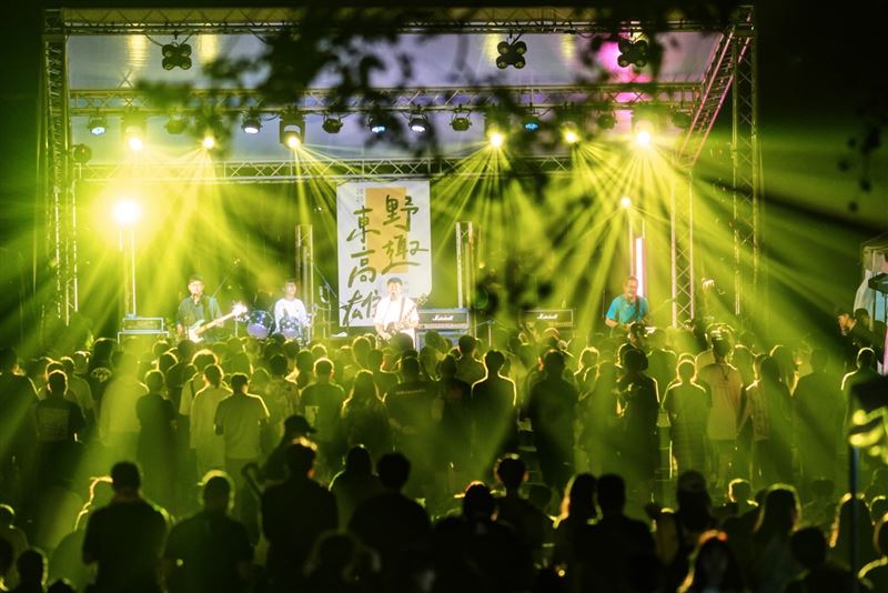 「野趣東高雄」就在這周末舉辦。（圖／翻攝畫面）