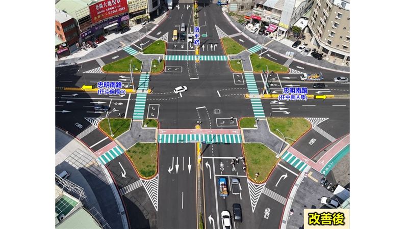 同一路口改善後設計。新增庇護島、縮短穿越距離、標線清晰分流，讓街道更安全、人更安心。（圖／內政部國土管理署提供）