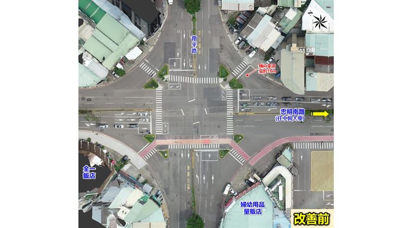 臺中市忠明南路與南平路交會口改善前，過往缺乏庇護島、車道太寬及行穿線距離過長，對行人而言穿越風險極高。（圖／內政部國土管理署提供）