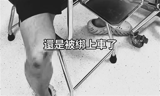 網紅見網友談投資　遭綁痛毆逼轉帳530萬