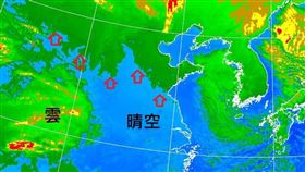 （圖／翻攝自鄭明典臉書）