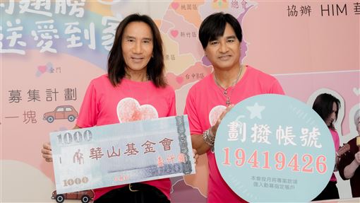 顏志琳涼山特勤隊退役　談閃兵低調說話了