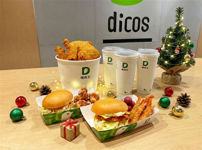 德克士歲末狂歡派對分享餐，搭配炸雞全腿桶、黃金龍蝦風味Q蝦堡與點心。（圖／德克士脆皮炸雞提供）