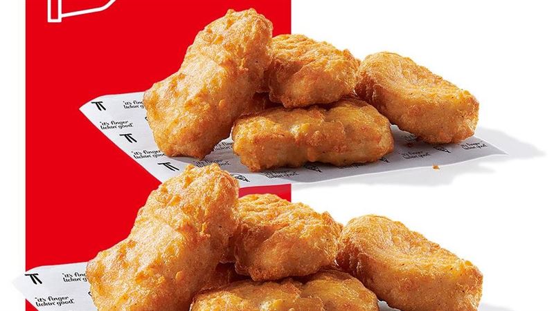 薯條、雞塊買1送1！3大速食年末優惠