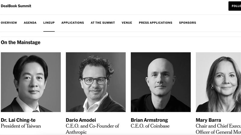 賴清德登DealBook峰會　官網稱：台灣總統