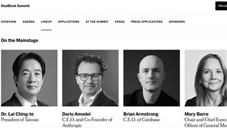 DealBook Summit官網以「台灣總統」稱呼賴清德（圖／翻攝自《紐約時報》DealBook Summit官網）