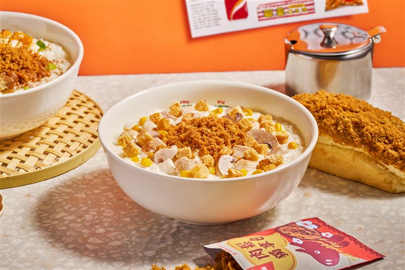 粥大福攜手新東陽推出「懷舊肉鬆麵包粥」。(圖／粥大福提供)