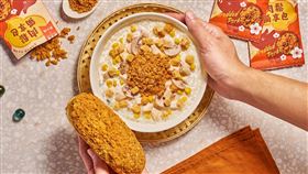 懷舊肉鬆麵包粥(圖／粥大福提供)