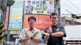 柯志恩,韓國瑜,國民黨,民進黨,高雄,看板,選舉,議員,市長,總統,看板