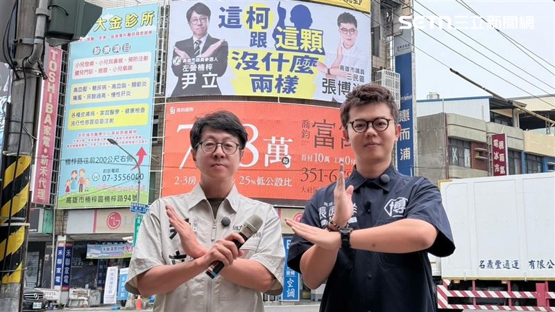 柯志恩嗆「綠營執政55年」議員狠酸一句！