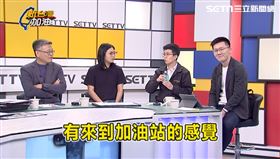 基隆民生水濃油味…來賓：以為在加油站！議員怒：市府當天知情卻拖3天