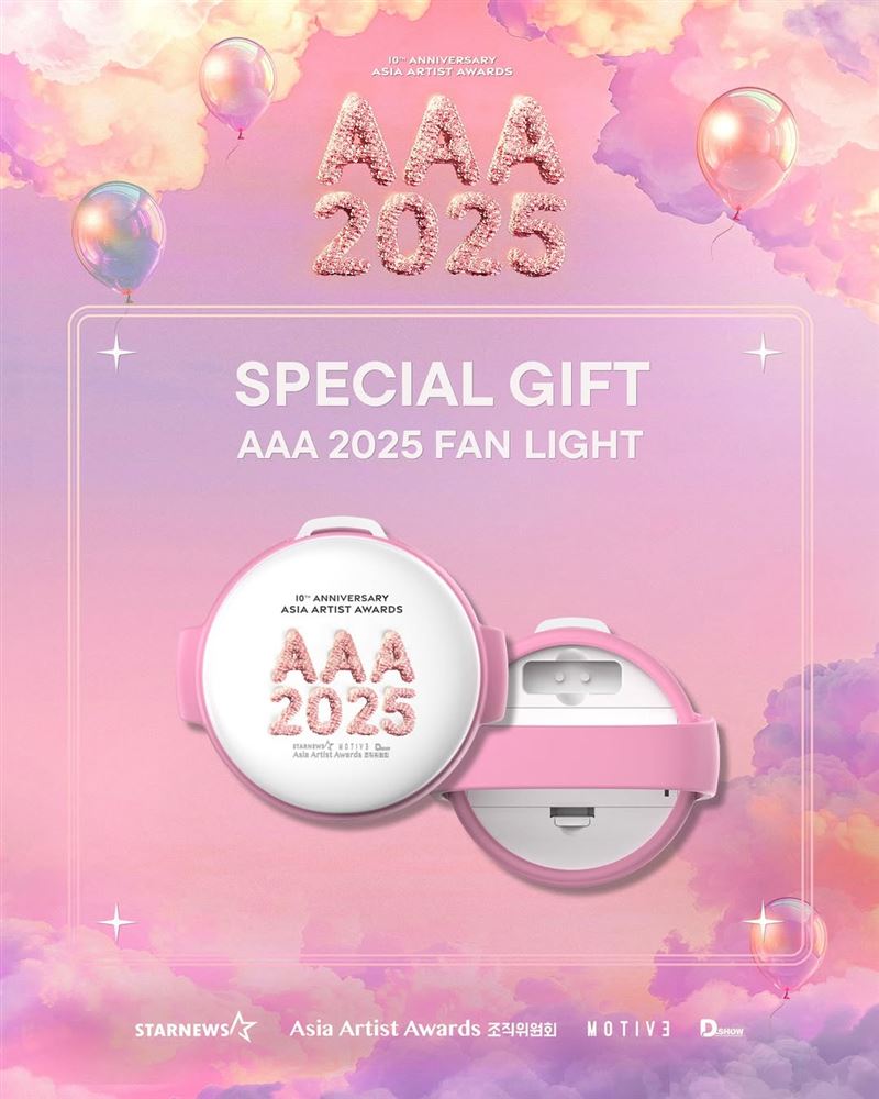 現場提供手錶式的應援棒。（圖／翻攝自IG）