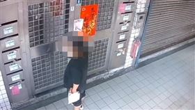 新北,三峽,學童,隨機攻擊,精神異常,傷害告訴。（圖／翻攝畫面）