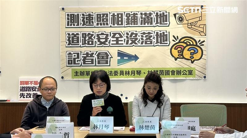 測速照相鋪滿地！綠委曝：問題在地方政府