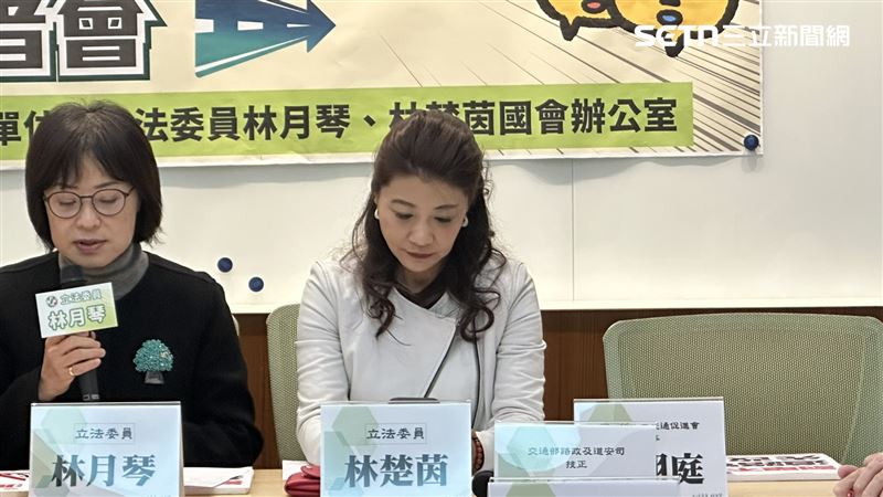 林楚茵表示，現行罰鍰分配中，地方政府與處罰機關取得99%收入，中央僅占1%。（圖／記者詹宜庭攝影）