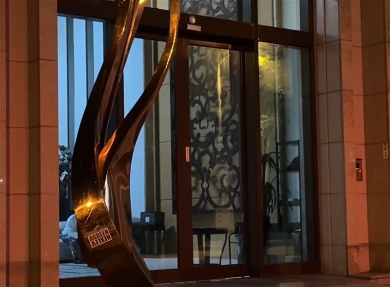 竹北82歲老翁殺妻，法院裁定羈押。（圖／翻攝畫面）