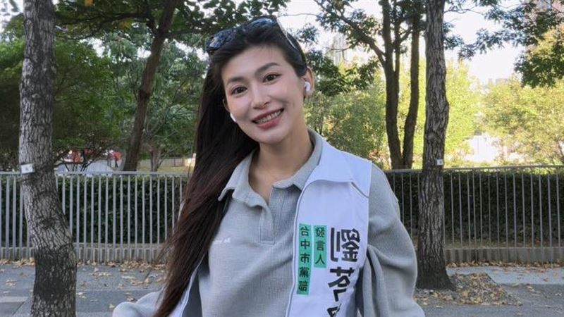 小草女神劉芩妤戰台中 四叉貓揭驚天猛料