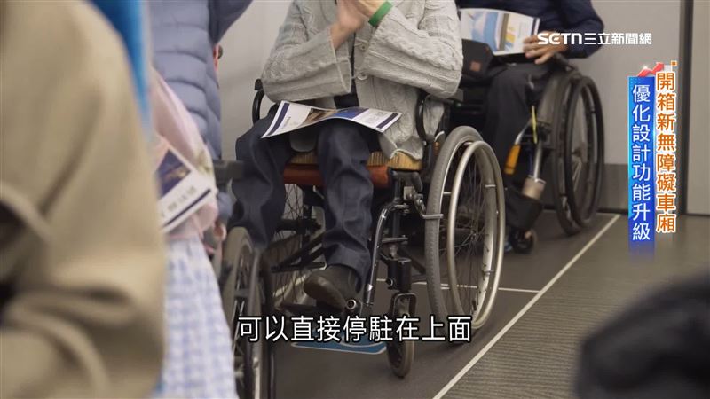 台灣高鐵準備從日本引進新列車，並大幅升級無障礙車廂