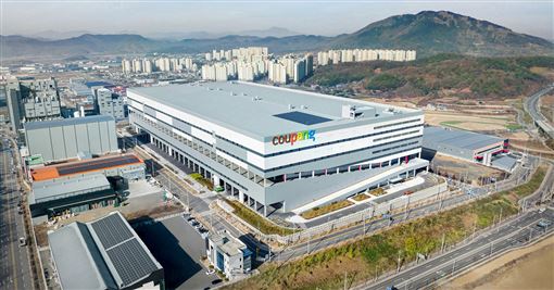 3370萬筆個資外洩醜聞　南韓酷澎執行長辭