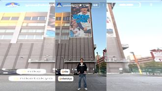 穿20萬牛仔褲　山本由伸打卡自己的看板！