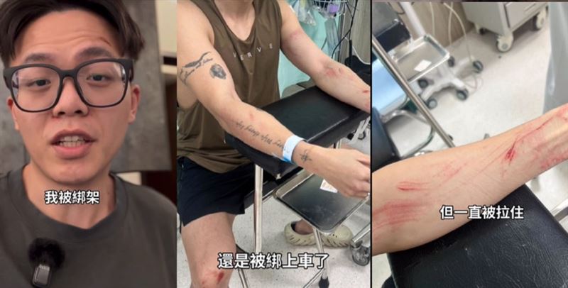 乘號在影片中坦言：「我這輩子其實有幻想過這種事，但沒想到真的會發生，被綁架、圍毆跟勒索。」（圖／翻攝自乘號IG）