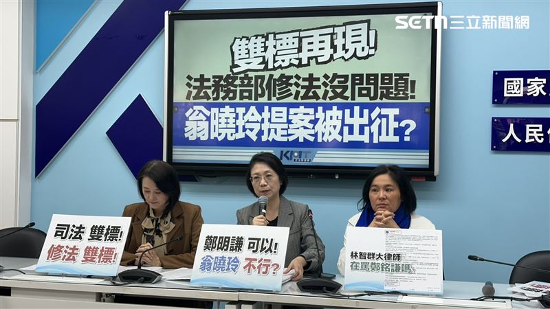 提案貪污5萬不罰挨轟!翁曉玲:被造謠