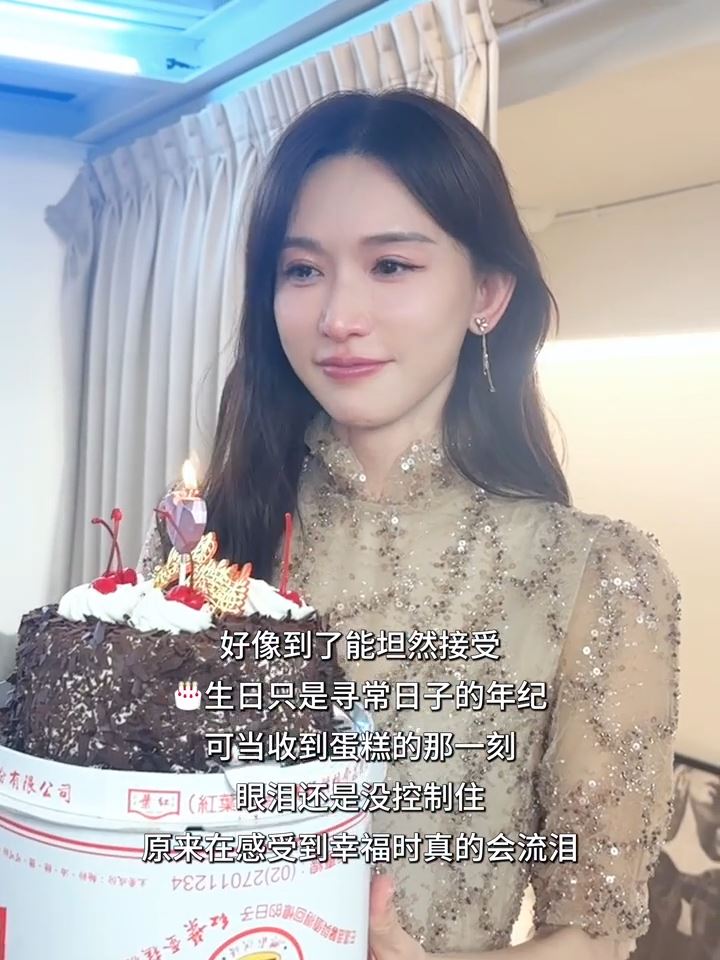 林志玲51歲生日哭了。（圖／翻攝自小紅書）