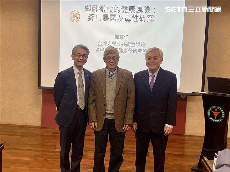 台大公衛學院環境與職業健康科學研究所教授鄭尊仁（中）發表最新研究。（圖／記者蔣季容攝影）