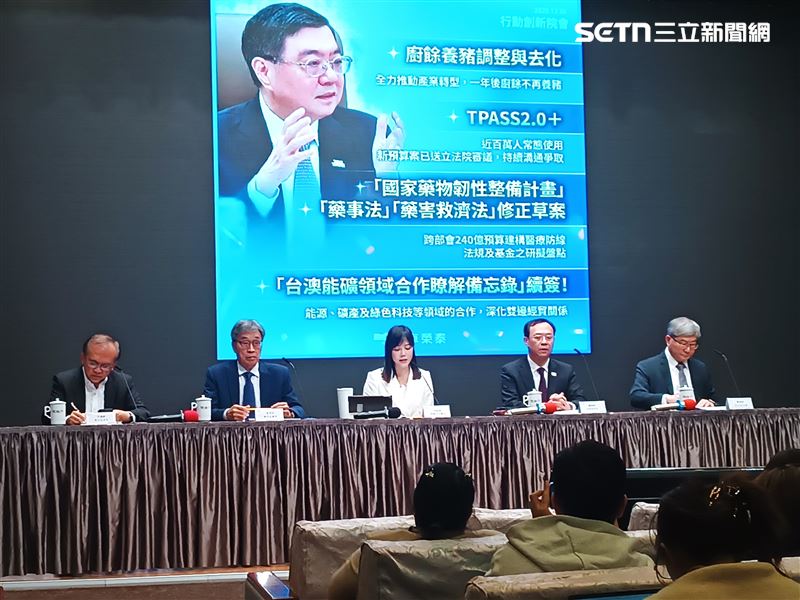 行政院今（4）日舉行院會後記者會。（圖／記者盧素梅攝影）