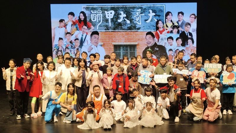 子弟兵燒150萬曬新喜訊 白冰冰哽咽哭了