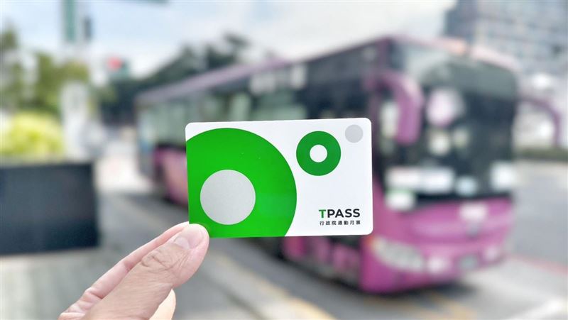 TPASS回饋升級！政院憂心1狀況影響使用者
