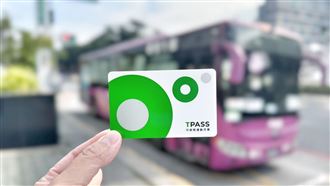 TPASS回饋升級！政院憂心1狀況影響使用者