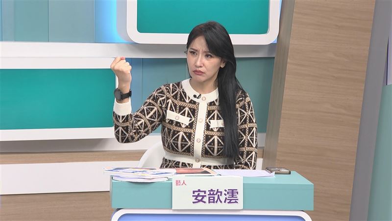 安歆澐控嫩夫偷吃爆不堪對話　小三身份曝