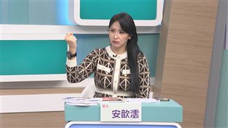 安歆澐控嫩夫偷吃爆不堪對話　小三身份曝