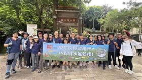 中信房屋加盟總部同仁齊心挑戰台北大縱走