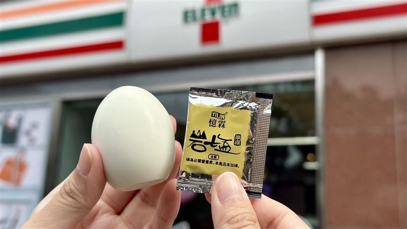 搶年50億熱食商機！7-11賣免剝殼水煮蛋