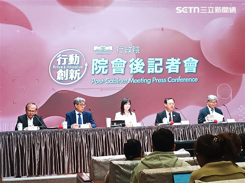 行政院院會會後記者會。（圖／記者盧素梅攝影）