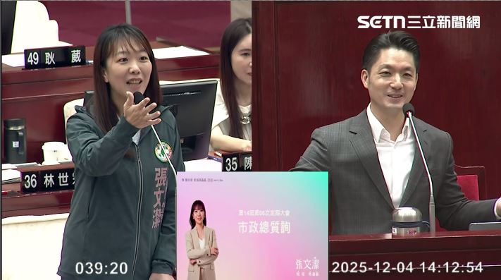 張文潔問李四川何時辭職？蔣萬安急回1句