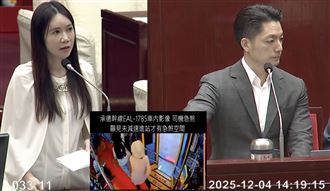 公車司機罵女童！議員曝監視畫面被消音