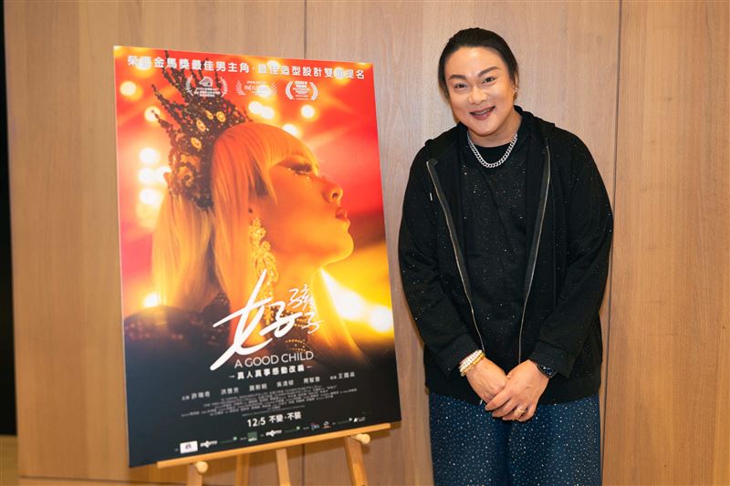 《好孩子》故事原型人物阿真昨晚到戲院與台灣觀眾面對面交流。（圖／甲上娛樂提供）