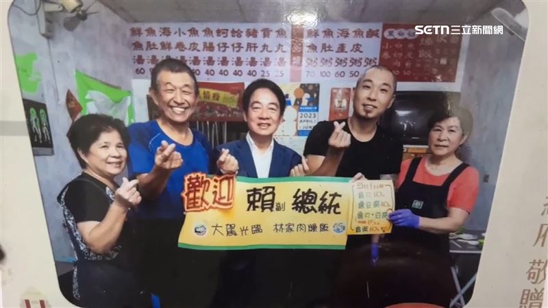 林家肉燥飯是總統賴清德的愛店