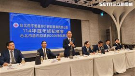 台北市仲介公會,蘇金城,張欣民。（圖／記者陳韋帆攝影）