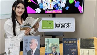 2025博客來年度榜單曝　張忠謀蔡康永霸榜