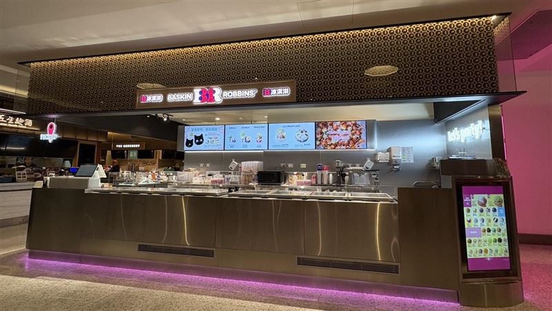 31冰淇淋進駐台北101!離DQ全台首店超近