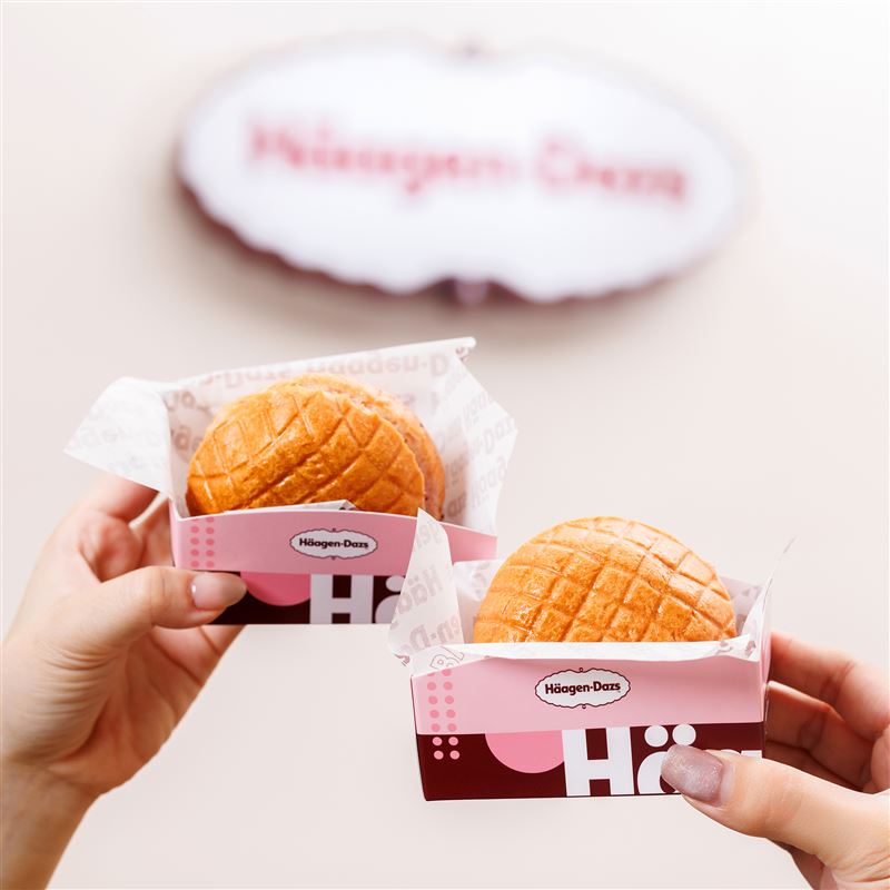 H&auml;agen-Dazs門市限定「烤冰淇淋堡」。(圖／哈根達斯提供）