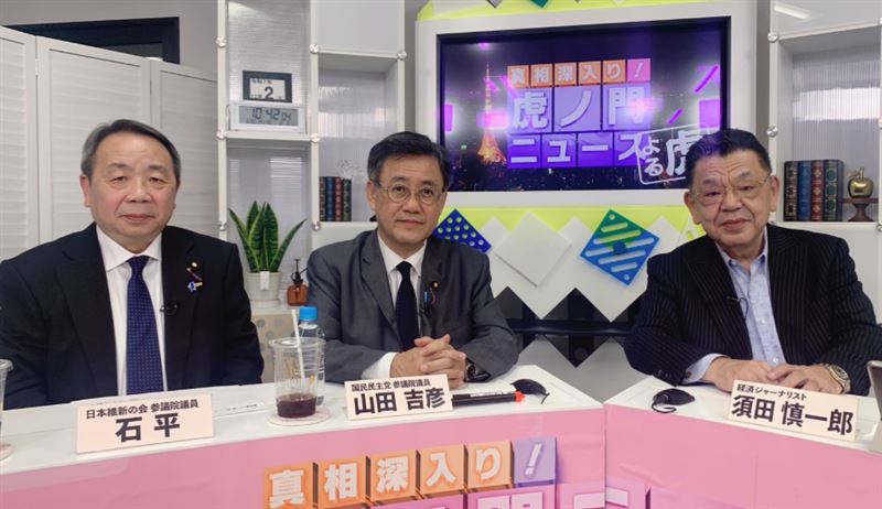 挺台灣有事　華裔日籍議員1句話嗆爆中國