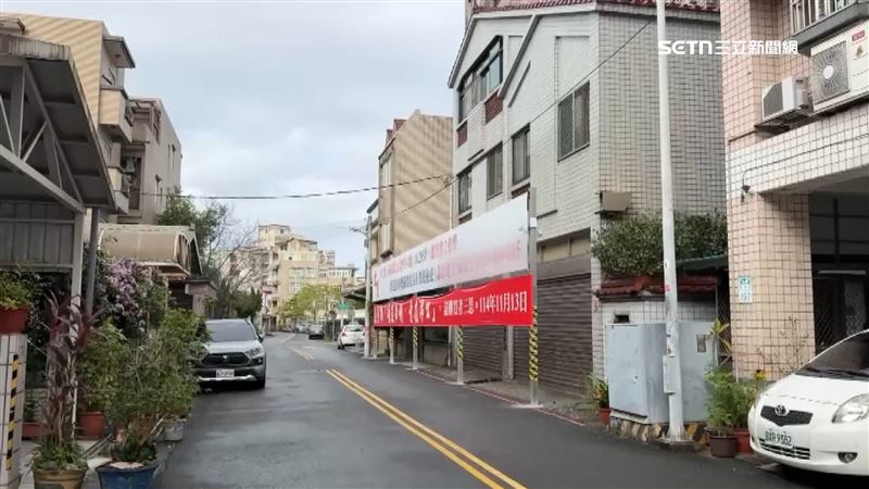 宜蘭羅東出現紅布條，寫了「10坪土地要價兩億」