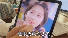 啦啦隊,李珠珢,이주은,三振舞,富邦悍將,整形,醫美醫師,林建宏,鼻子,眼睛,下巴,肉毒(圖/翻攝自林建宏醫師IG)
