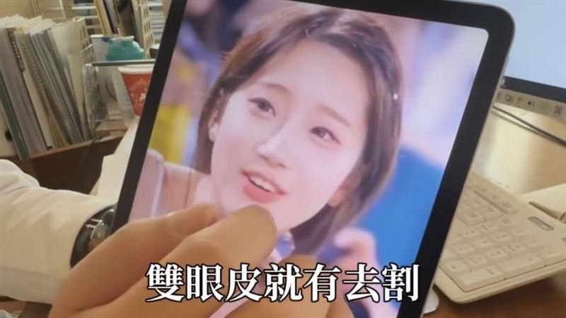 強制評鑑撤了!改「輔導認證」喊醫美元年