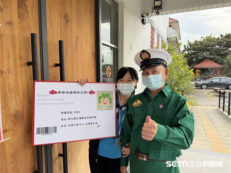 李阿公最後接下「資深郵差」使命必達任務,他習慣性地再三確認收件人與地址,這份專業與慎重絲毫不減,最終順利完成任務,證明寶刀未老,同時也為這趟圓夢之旅畫下一個光榮又完美的句點。(圖/秀和基金會授權提供)